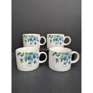 Majesticware by Sakura Geranium Coffee Mugs 1997 Designed by Sue Zipkin Set of 4